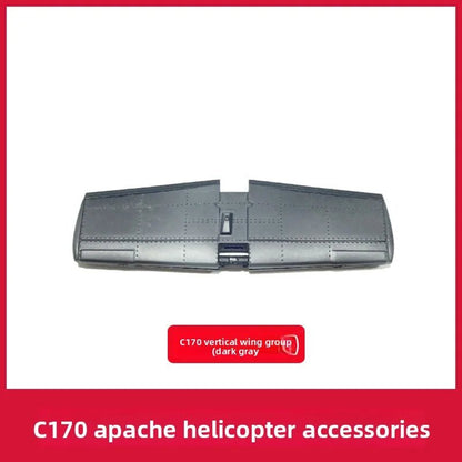 C170 Apache AH-64 RC helicopter spare part component